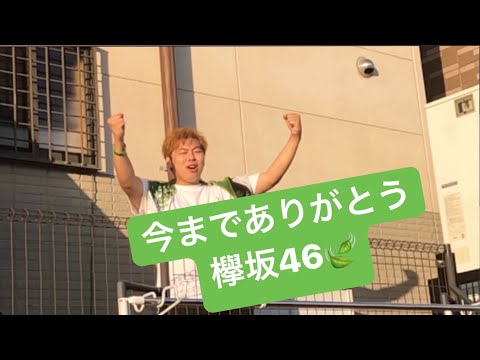 10月のプールに飛び込んだ