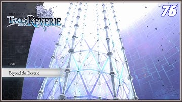 Trails Into Reverie (Post Game) Reverie Corridor Fourth Stratum Second Half #76