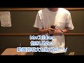 抱きしめたい/Mr.Children　【動画説明文も見て欲しい！】
