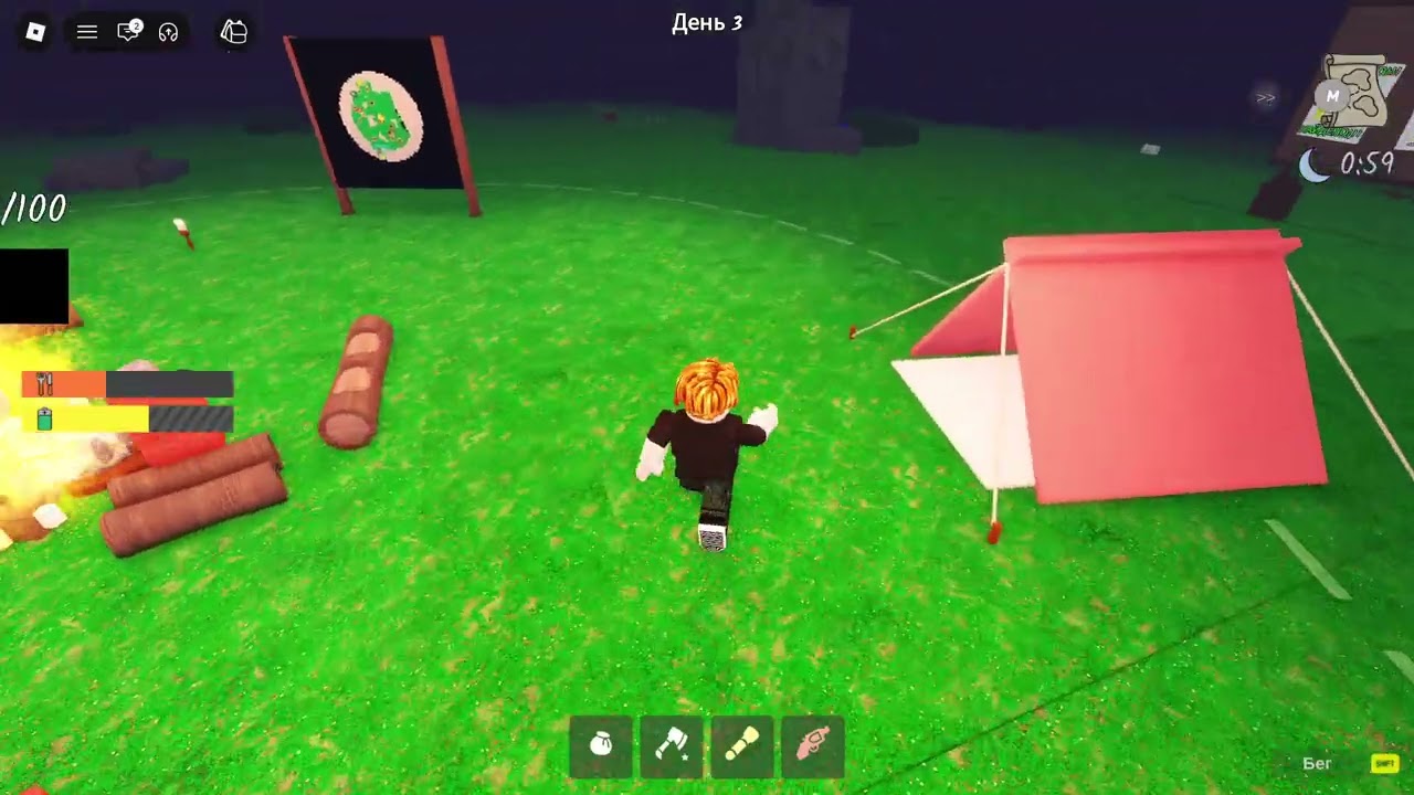 Survival in the forest 99 nights