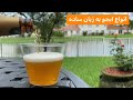 آشنایی با انواع آبجو