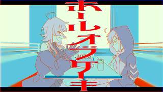【甚三・二国宍】ホールオブケーキ【UTAUカバー】