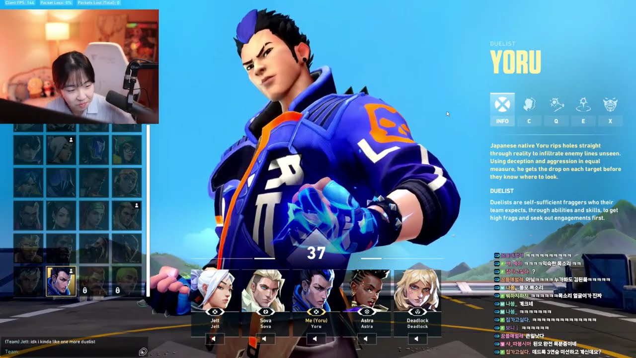 오늘은 이겨보자