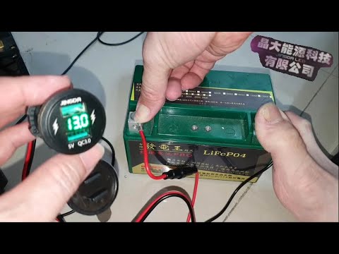白同學開箱【晶大能源科技USB車充電壓表功能】白同學汽車用品開箱