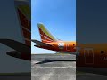 快晴の八丈島空港✈️