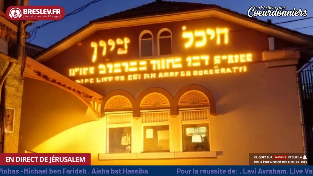 Tikoun Haclali ensemble -23 janv  - Breslev- Ouman-