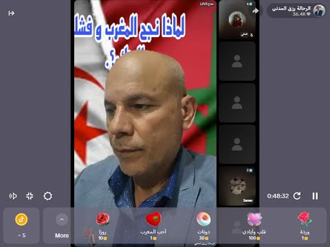 لايف رزق المدني لمادا نجح المغرب وفشلة الجزائر