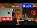 🎥 Тест КАМЕР iPhone SE 2016 vs iPhone 12 mini! Какой айфон лучше снимает?!