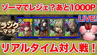 大森らいくの配信のサムネイル画像
