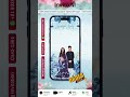 Digital Wedding Invitation Video | Luxury Wedding Video |AI- 1361