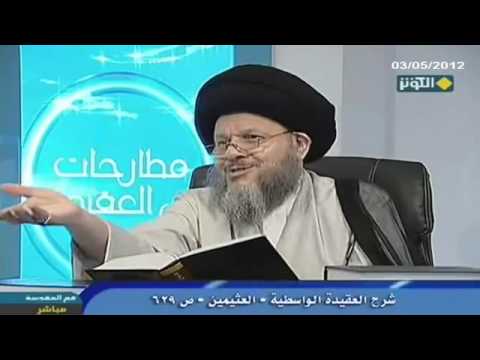 أفضلية أئمة أهل البيت على الأنبياء ومن كتب الوهابية السيد كمال الحيدري