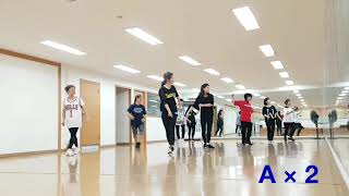 Stack It Up - line Dance