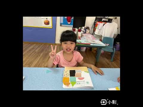 晨光幼兒園-小麥草(112.04.23)娃娃玩遊戲【小小建築師】