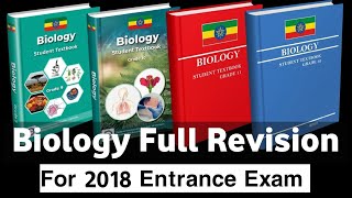 2018 Biology Entrance Exam Focused Full Revision Grade 9-12 