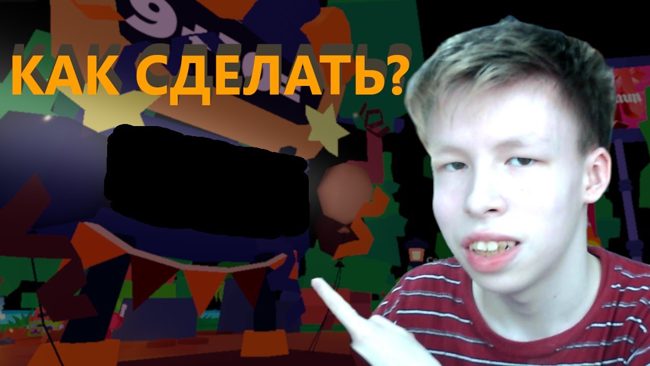 КАК СДЕЛАТЬ GAME PASS В ROBLOX