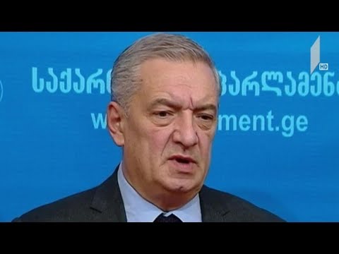 პოლიტიკური შეფასებები