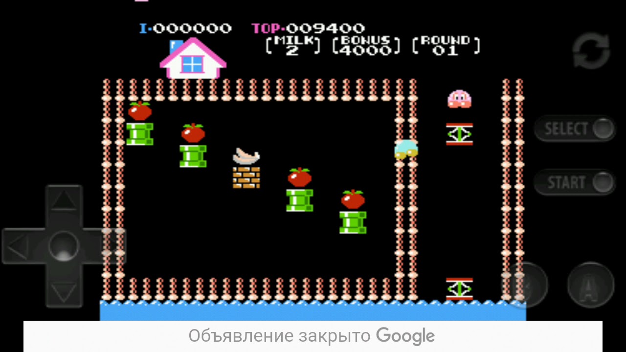 Nuts & Milk. 133. Game Editor. Dendy. NES. nutsandmilk 