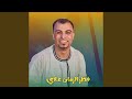 قطر الزمان غلاب Live 