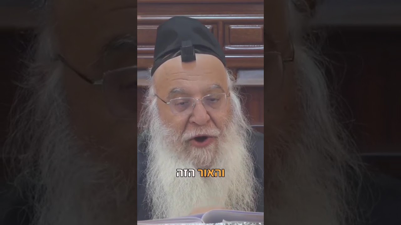 מה עושים ליד החנוכיה מורנו ורבנו המקובל הרב בניהו שמואלי שליט''א בהסבר מדהים על הכח של נרות חנוכה