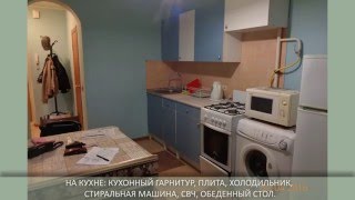 Сдается в аренду однокомнатная квартира м. Юго-Западная (ID 2211). Арендная плата 26 000 руб.(Сдается в аренду однокомнатная квартира м. Юго-Западная (ID 2211). Арендная плата 26 000 руб. Скачайте бесплатное..., 2016-04-28T15:00:03.000Z)