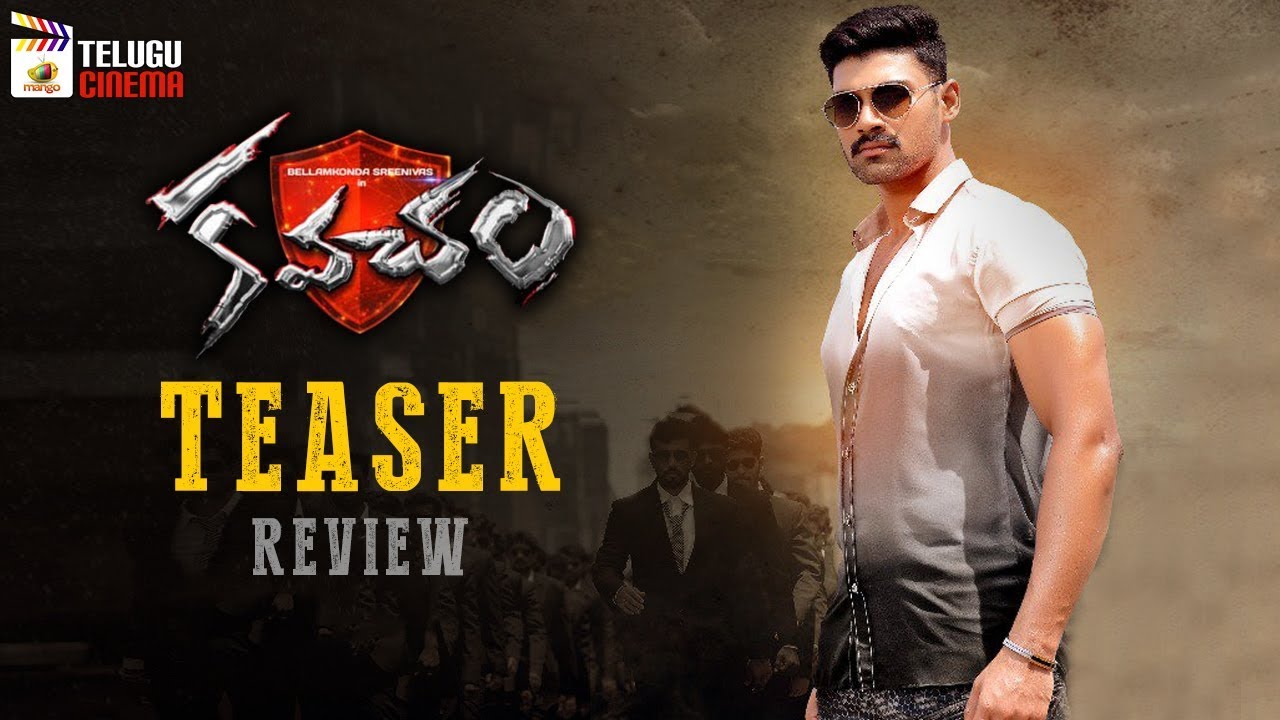 Kavacham Movie TEASER review | Bellamkonda Srinivas | Kajal Aggarwal | Mehreen | Thaman | 