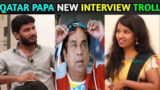 qatar papa new interview troll | new interview | interview troll