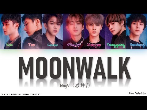 WayV (威神V) – 天选之城(Moonwalk) (Color Coded Chinese