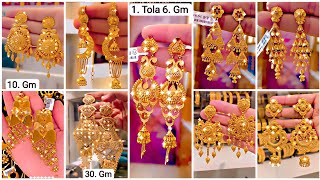 Gold Earrings Designs With Price | Heavy Gold Earrings |Gold Jhale Design |Gold Earrings Designs #36