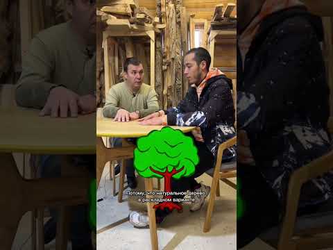Сколько стоят новые столы от МЕБЕЛЬ АРТ УФА? #стол #уфа #эпоксиднаясмола #мебель #дизайнерскиестолы