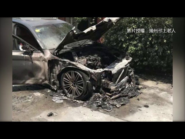 替250萬bmw新車拜拜求平安 沒想到一秒燒到剩骨架 東森財經新聞