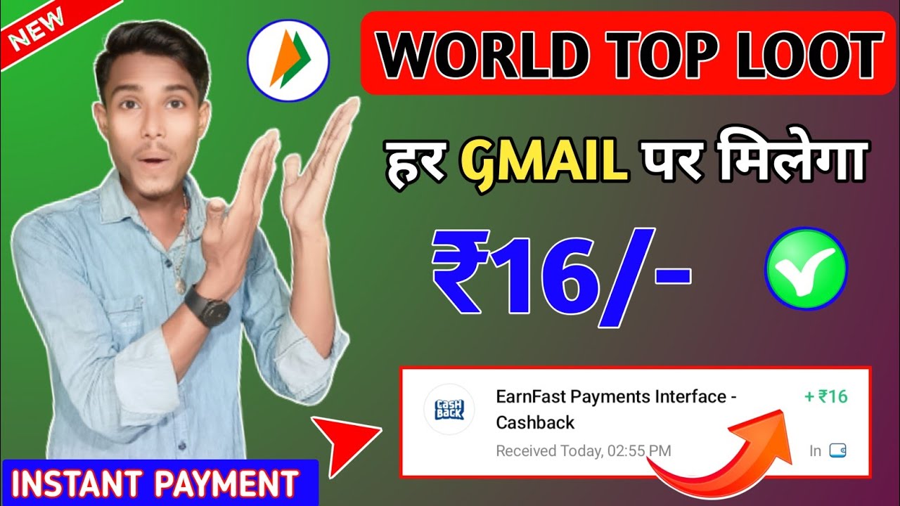 Paytm Earning App 2023 Today | New Earning App Today | Earn Free Paytm Cash | Earning App 2023