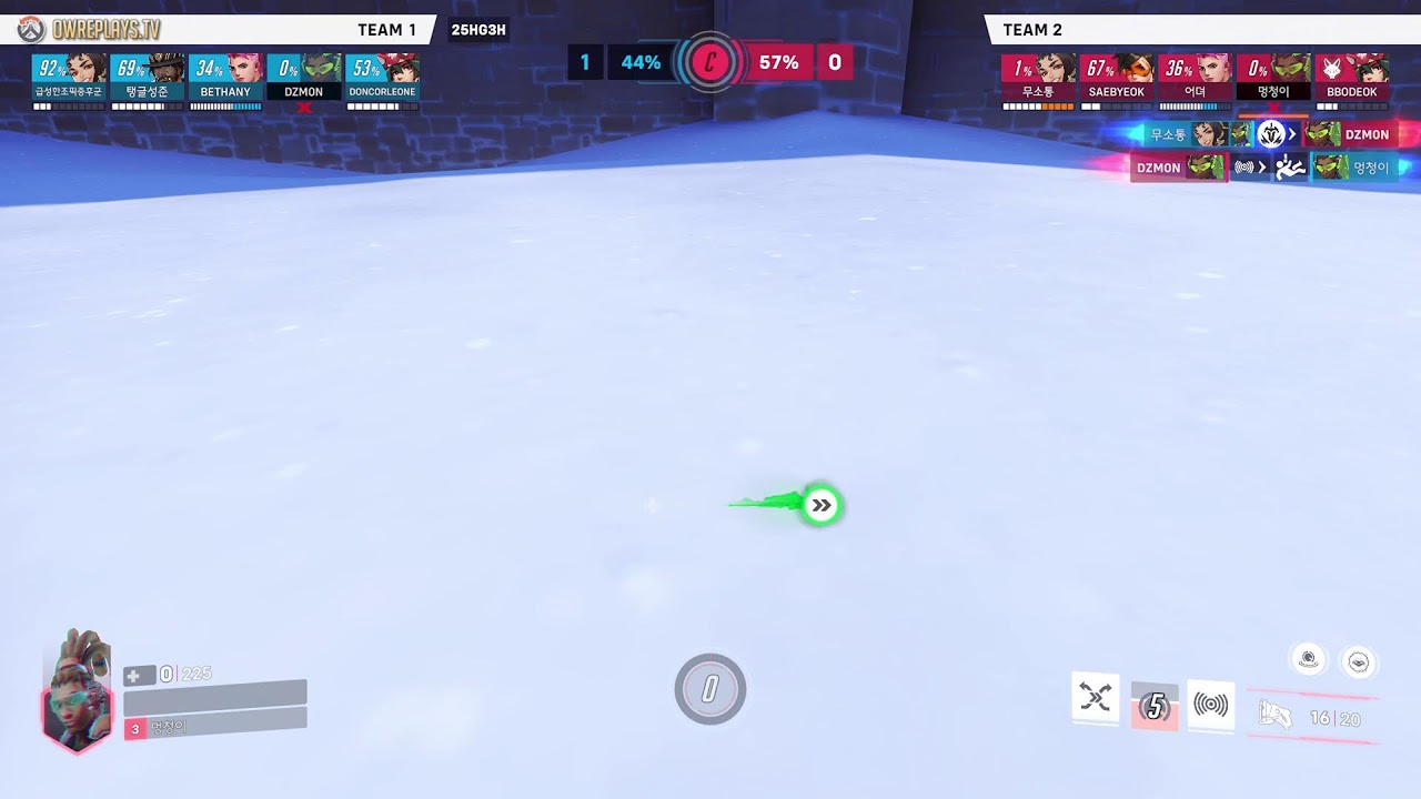 TCP vs LGD Match 2 by 멍청이 — Overwatch 2 Replay 25HG3H