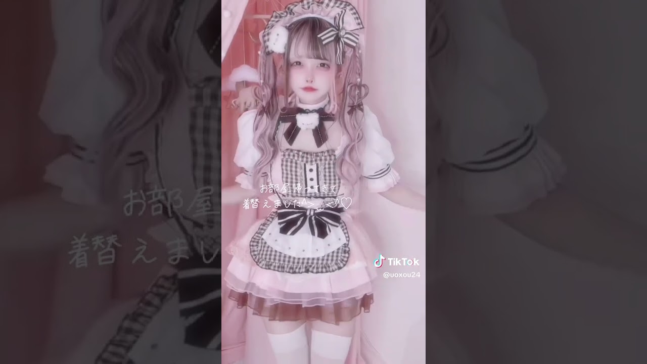 Kawaii Pink Girl Anime Doll Photos