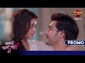 Neha Aur Sanju Aaye Kareeb Kahani Pehle Pyaar Ki Dangal TV Promo