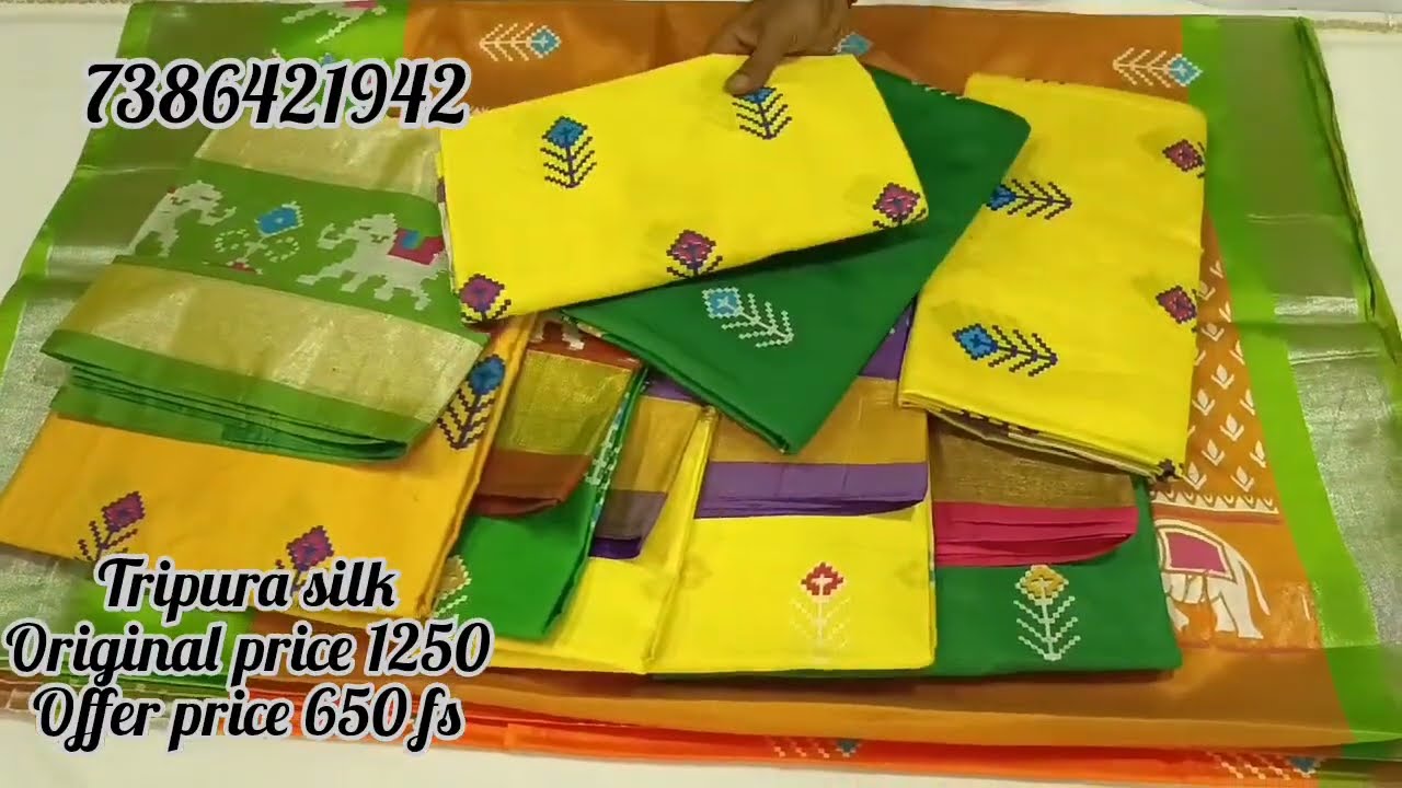 ఉప్పాడ శారీస్ || ఆఫర్ సేల్  just 650/- #ఉప్పాడ #కంచి #కుప్పడం @Uppada_weavers