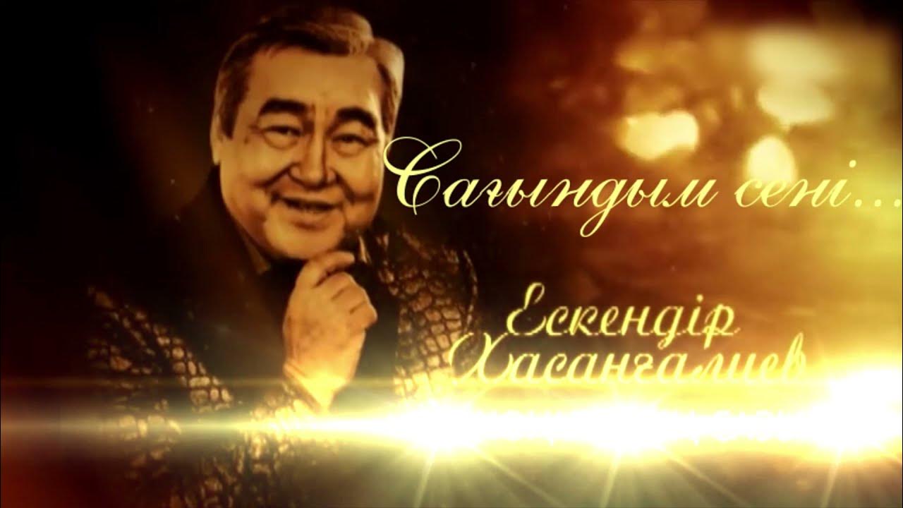 Үлкен кеудесі бар арық қызды сиқырлайды