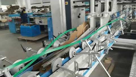 DGM folder gluer ----Megafold.