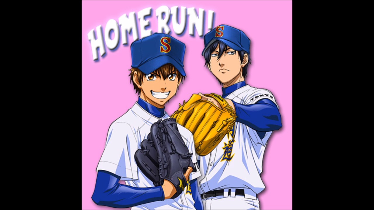 Lil Fly & Kely Kabbage ~ Home Run ! ( Prod. Chronic Cloud )