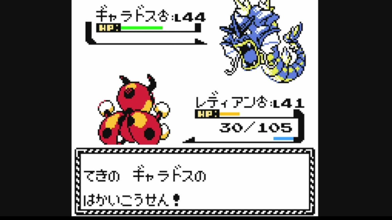 ＃8　【ポケモンクリスタル版】あまり使ったことのないポケモンでクリアを目指すゲーム実況