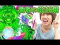 【モンスト】覇者の塔 28階をタイガー桜井と宮坊が攻略！