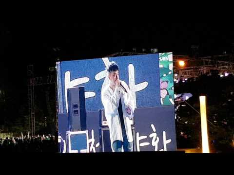 중앙대학교 2017축제(1) AOMG 박재범 사이먼디 그레이 로꼬