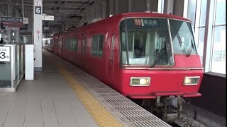 名鉄5300系5305F  特急 名古屋行き  太田川 発車