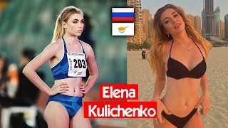 Elena Kulichenko - women's high jump