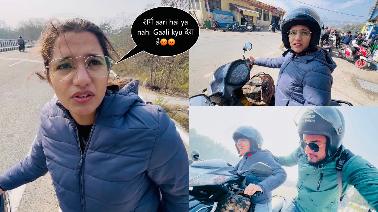 Rohit ने दी मुझे Gaali 😭😡