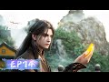 ENG SUB《诛仙3》Jade Dynasty S3 EP74  | 腾讯视频 - 动漫