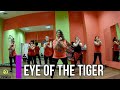 EYE OF THE TIGER (Remix) - Dance Fitness Workout | DANZANNA BIHOTZA DANCE COREOGRAFIAS