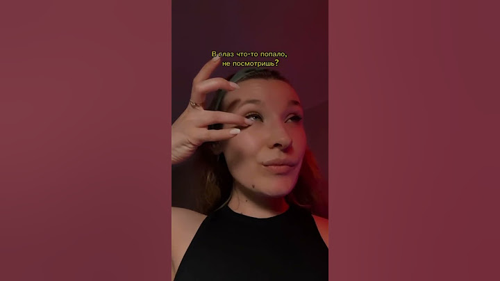 Если тебе попалось данное видео, то это знак! #егэ #огэ #школа #экзамены #сдать #врек #репетитор