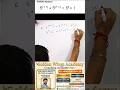 How To Solve Quadratic Equations Full Concept | #maths #examquestions