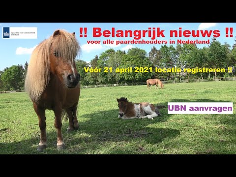 Belangrijk nieuws voor alle paardenhouders in Nederland: registreer voor 21 april 2021 de locatie !!