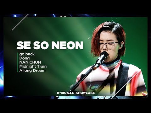 [K-MUSIC SHOWCASE] Se So Neon (새소년) | DAY 2✯R&amp;amp;B and Alternative Pop✯